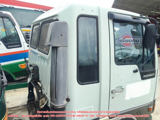 ขายหัวเก๋ง HINO HITECHแคบปีกนก (CB-412)