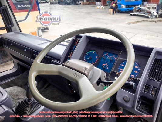 ขายหัวเก๋ง HINO HITECHแคบปีกนก (CB-412)