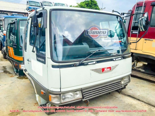 ขายหัวเก๋ง HINO HITECHแคบปีกนก (CB-412)