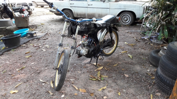 ขายฮอนด้า  s110