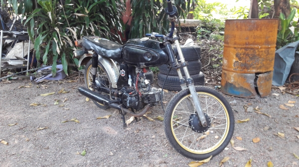 ขายฮอนด้า  s110