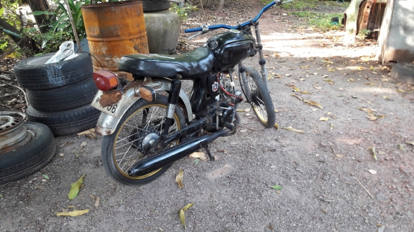 ขายฮอนด้า  s110