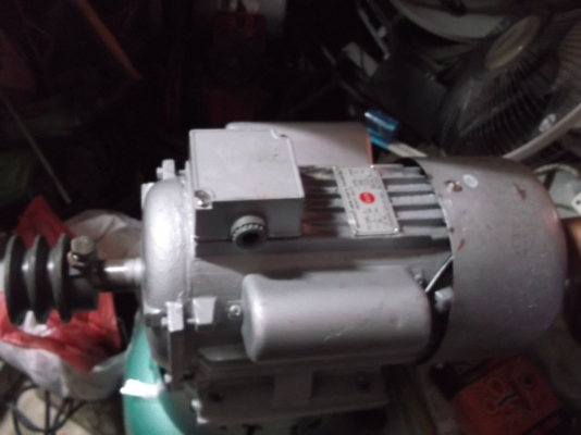 ขายมอเต้อ2แรง
