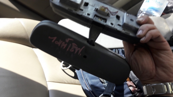 กระจก+ไฟส่อง +บังแดดsure toyota mighty