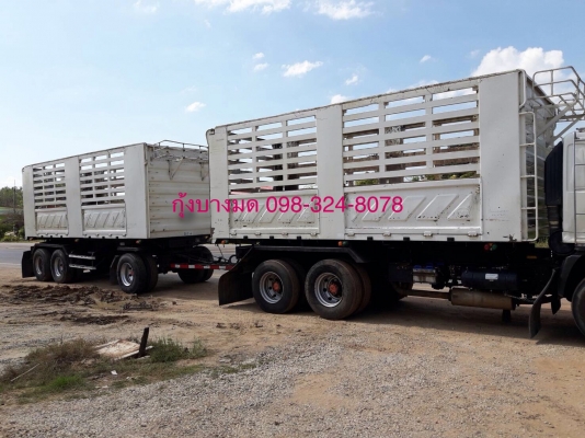 ขายรถพ่วงดัมพ์ Hino mega เครื่อง 344 แรง ปี 57 กระบะดัมพ์สามมิตรคอกเกษต ลูก 3 เพลาแท้ ทะเบียนพร้อม