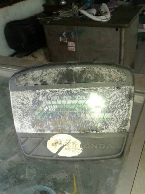 ไมด์ Honda dream