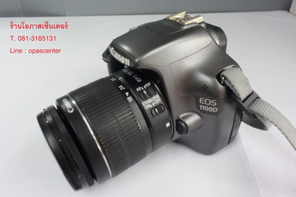 กล้อง DSLR Canon รุ่น EOS 1100D 12 ล้าน สภาพใหม่ ชัตเตอร์เพียง 7xx ที่ชาร์ท กระเป๋า CD เมม 8G ส่งฟรี กล้อง DSLR Canon รุ่น EOS 1100D 12 ล้าน สภาพใหม่ ชัตเตอร์เพียง 7xx ที่ชาร์ท กระเป๋า CD เมม 8G ส่งฟรี