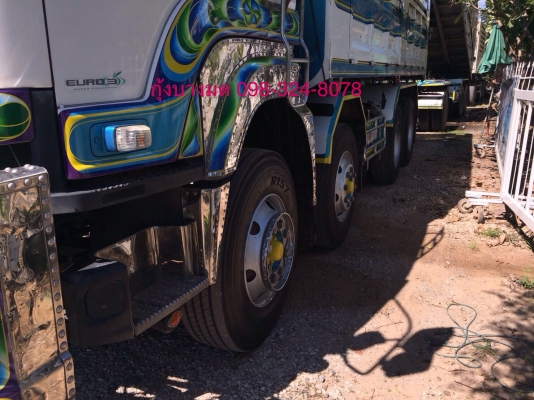 ขายรถพ่วงดัมพ์ ISUZU 360 แรง ปลายปี 56 แม่-ลูกดัมพ์สหะกิจ คัทซีเป็น DT แล้ว ไม่เอาคานหน้าถอดให้ พร้อมแจ้งขนส่งให้ค่ะ ทะเบียนพร้อม ขายรถพ่วงดัมพ์ ISUZU 360 แรง ปลายปี 56 แม่-ลูกดัมพ์สหะกิจ คัทซีเป็น DT แล้ว ไม่เอาคานหน้าถอดให้ พร้อมแจ้งขนส่งให้ค่ะ ทะเบียนพร้อม
