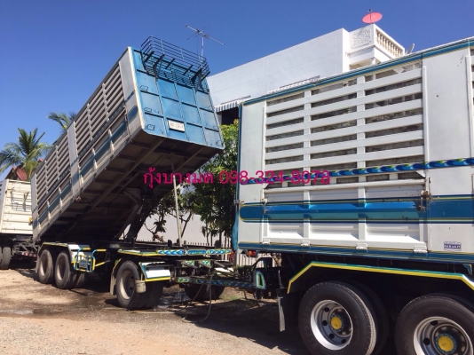 ขายรถพ่วงดัมพ์ ISUZU 360 แรง ปลายปี 56 แม่-ลูกดัมพ์สหะกิจ คัทซีเป็น DT แล้ว ไม่เอาคานหน้าถอดให้ พร้อมแจ้งขนส่งให้ค่ะ ทะเบียนพร้อม ขายรถพ่วงดัมพ์ ISUZU 360 แรง ปลายปี 56 แม่-ลูกดัมพ์สหะกิจ คัทซีเป็น DT แล้ว ไม่เอาคานหน้าถอดให้ พร้อมแจ้งขนส่งให้ค่ะ ทะเบียนพร้อม