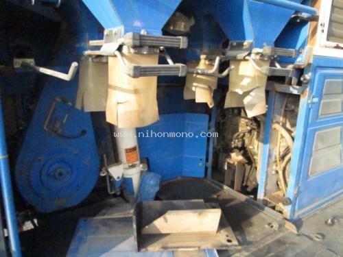 รถเกี่ยวข้าวนั่งขับ ISEKI HL1900 เครื่องยนต์ดีเซล รหัสสินค้า14002147 www.nihonmono.com