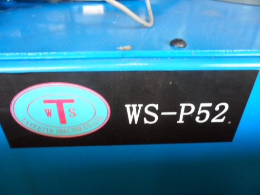ขายทีอัดสาย ไฮโดรลิก ไว้อัดเองเวลาสายแตก ไม่ต้องเดินทางไกล ใช้งานง่าย ราคา 155,000 บาท โทรเลย 0819891989 หรั่งครับ ขายทีอัดสาย ไฮโดรลิก ไว้อัดเองเวลาสายแตก ไม่ต้องเดินทางไกล ใช้งานง่าย ราคา 155,000 บาท โทรเลย 0819891989 หรั่งครับ