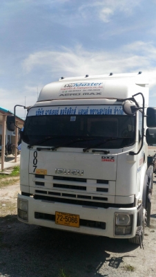 ขายรถบรรรทุกหัวลาก ISUZU 360 GXZ