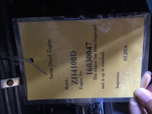 ขายถูก!! เครื่องปั่นไฟ Ashita 30KVA (ไม่เคยใช้งาน)