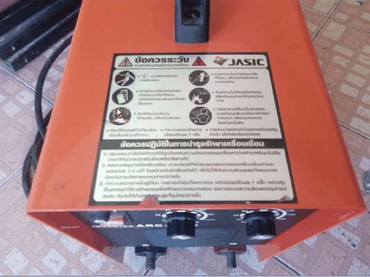 -ขายตู้เชื่อมระบบ Inverter ARC WELDER JASIC MAXARC200B. -ขายตู้เชื่อมระบบ Inverter ARC WELDER JASIC MAXARC200B.