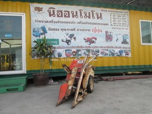 รถเกี่ยวข้าวเดินตาม  KUBOTA HE50A  เครื่องยนต์เบนซิน 4.8 PS รหัสสินค้า 80904372 www.nihonmono.com