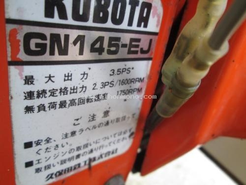 รถเกี่ยวข้าวเดินตาม KUBOTA HE50A เครื่องยนต์เบนซิน 3.5S รหัสสินค้า 80904322 www.nihonmono.comP รถเกี่ยวข้าวเดินตาม KUBOTA HE50A เครื่องยนต์เบนซิน 3.5S รหัสสินค้า 80904322 www.nihonmono.comP