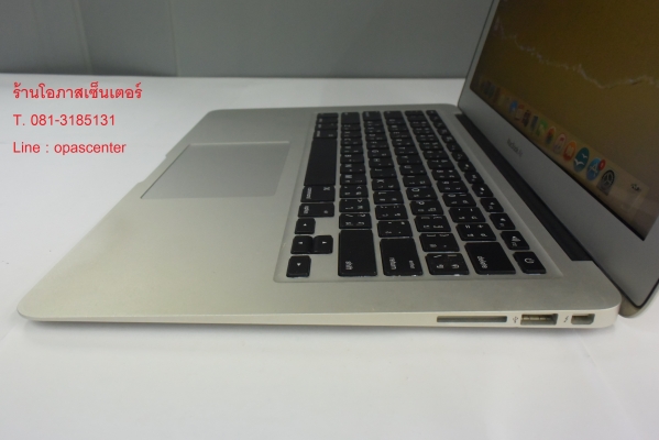ลดราคา-โน้ตบุ๊ค MacBook Air 13นิ้ว mid2013 Core i5 1.3GHz Ram4G HDD128GB ที่ชาร์ท กระเป๋า สภาพใหม่ ลดราคา-โน้ตบุ๊ค MacBook Air 13นิ้ว mid2013 Core i5 1.3GHz Ram4G HDD128GB ที่ชาร์ท กระเป๋า สภาพใหม่