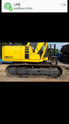 ขายรถแบคโฮว์