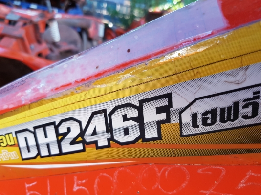 ขายผาน  ตราช้าง 24x6    สวยมากครับ   32500