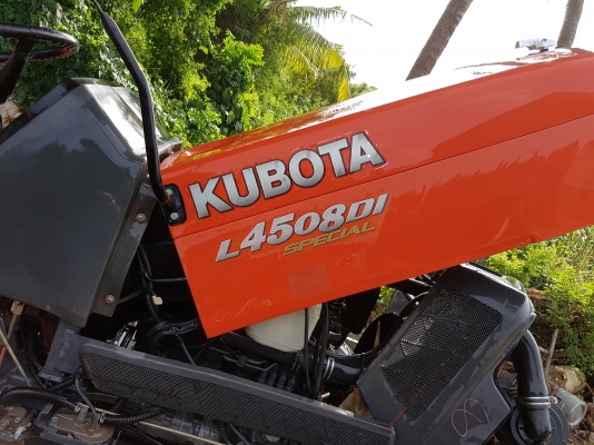 เครี่อง