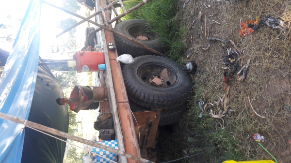 ขาย2รายการ485000