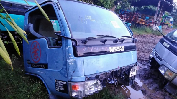 ขายหัวเก๋งนิสสัน