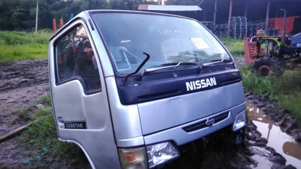 ขายหัวเก๋งนิสสัน