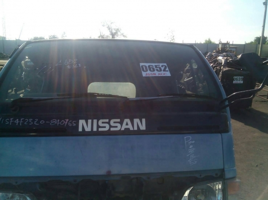 ขายหัวเก๋งนิสสัน