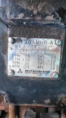 ขายคอมป์แอร์รถบัส