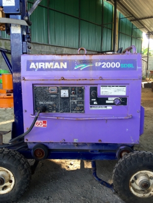 ขายครับเครื่องปั่นไฟ AIRMAN จากญี่ปุ่นเครื่องดีเซล ชั่วโมงใช้งานมาน้อยๆ