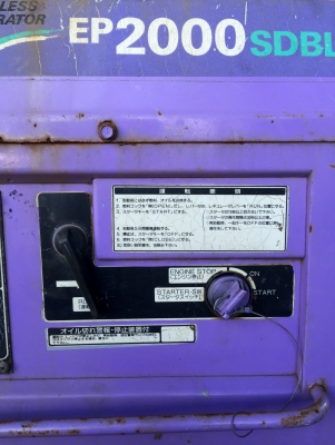 ขายครับเครื่องปั่นไฟ AIRMAN จากญี่ปุ่นเครื่องดีเซล ชั่วโมงใช้งานมาน้อยๆ