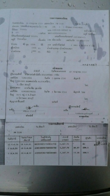 ขายรถเก่งออติส โตโยต้ารถปี 2011 รถห้าง ใช้งานน้อย สวย ราคา 320000 บาท โทร 0920976322 ขายรถเก่งออติส โตโยต้ารถปี 2011 รถห้าง ใช้งานน้อย สวย ราคา 320000 บาท โทร 0920976322