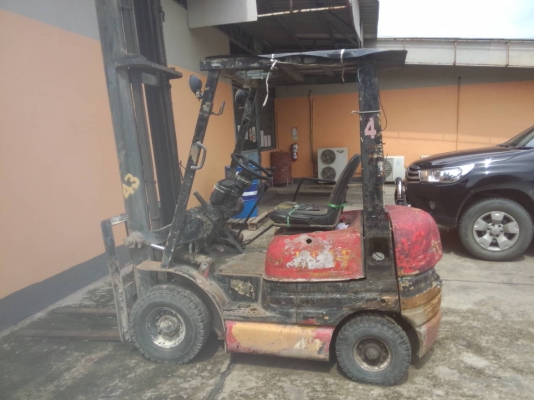 ขายด่วน