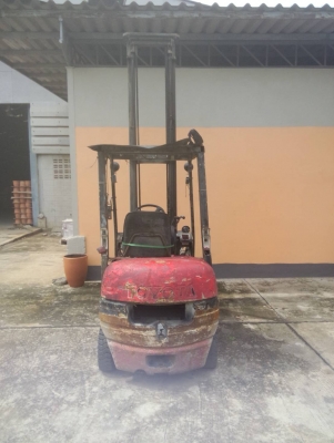 ขายด่วน