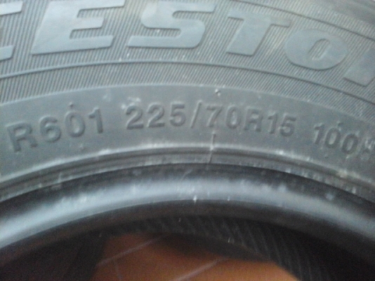 ขายยางเปล่าวขอบ 15