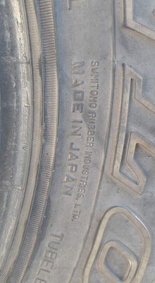 ยาง265/75/16 mt ยาง265/75/16 mt