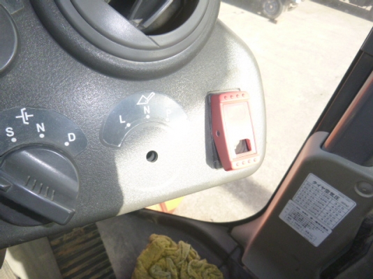 ขายรถตัก HITACHI ZW250