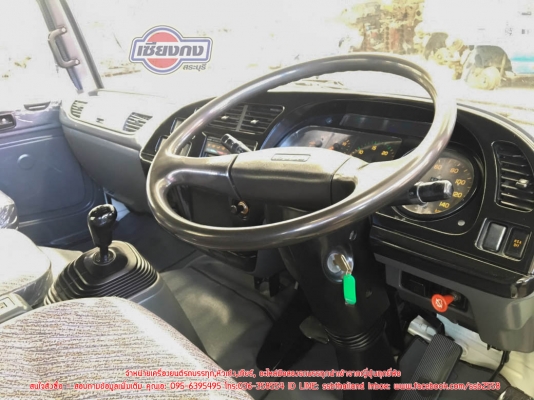 ขายหัวเก๋ง ISUZU DECA 2ใบปัด (CB-334)