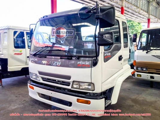 ขายหัวเก๋ง ISUZU DECA 2ใบปัด (CB-334)