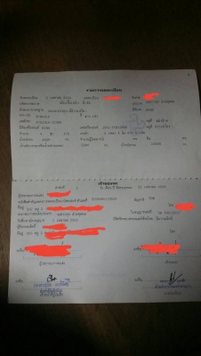 ขายหกล้อเมก้า 500  FC9JJLA ปี 55 มือเดียวออกห้าง