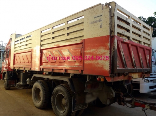 ขายรถพ่วงดัมพ์ Hino โปรเฟีย เครื่อง 280 แรง ปี 54 ติด GAS NGV 8 ถัง กระบะดัมพ์สามมิตร ลูก 3 เพลาแท้ ทะเบียนพร้อม ขายรถพ่วงดัมพ์ Hino โปรเฟีย เครื่อง 280 แรง ปี 54 ติด GAS NGV 8 ถัง กระบะดัมพ์สามมิตร ลูก 3 เพลาแท้ ทะเบียนพร้อม