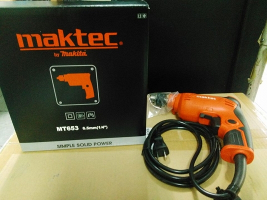 สว่านของใหม่ราคามือสอง