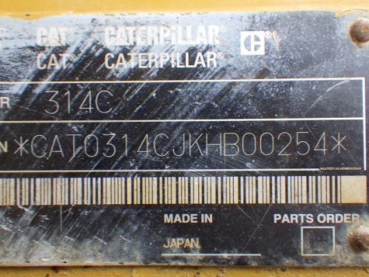 CAT 314CR ปี 2002 ใบแทร็คใหญ่ 600 mm ติดไลน์หัวกระแทกจากญี่ปุ่น ถึงไทยเร็ว ๆ นี้ครับ