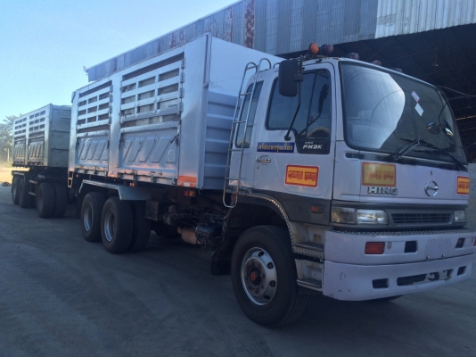 ขายฮีโน่ 2 K สมอเงิน