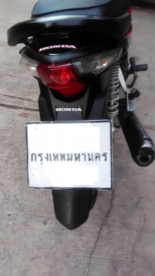 เวฟ110i มือสอง