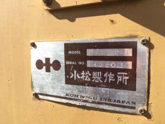 ขาย โคมัสสุ pc200 รุ่น2 ขาย โคมัสสุ pc200 รุ่น2