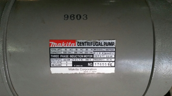 ปั๊มน้ำ makita  3 hp 380 v