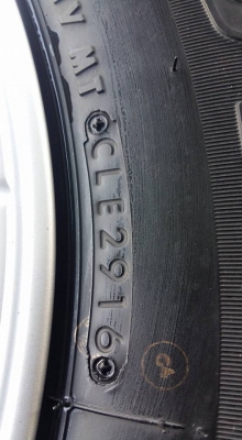 ขายล้อแม็ก dmax 16" พร้อมยางปี16 สนใจติดต่อ ก.เจริญการยางครับ 081-3747940 ขายล้อแม็ก dmax 16" พร้อมยางปี16 สนใจติดต่อ ก.เจริญการยางครับ 081-3747940