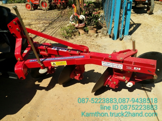 ปัญญาแทรคเตอร์ จัดให้ครับ ยันม่า EF453T ใบมีดคานล่างพร้อมผานบุก3&times;22CMTใหม่