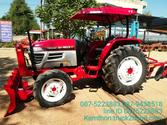 ปัญญาแทรคเตอร์ จัดให้ครับ ยันม่า EF453T ใบมีดคานล่างพร้อมผานบุก3&times;22CMTใหม่